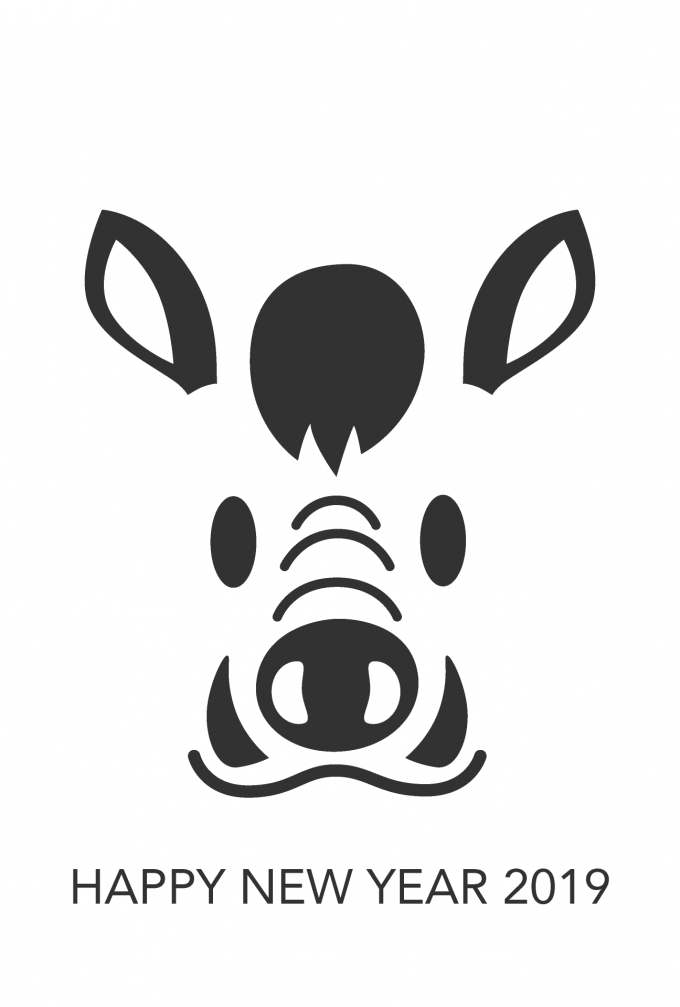 2019年 ご挨拶